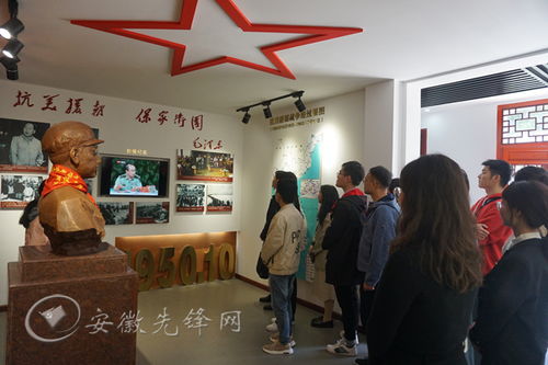 南陵县 用活红色资源 抓实党史学习教育