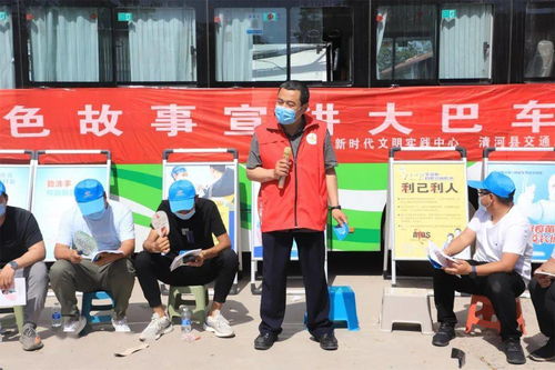 流动课堂 学党史, 小板凳 上话初心