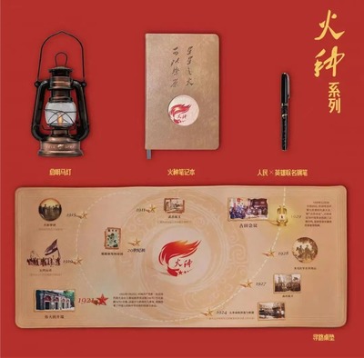 长沙市文联-新闻资讯-长沙市文联系统党史学习教育