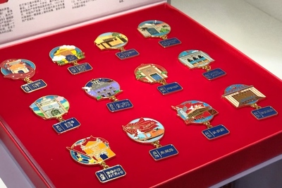 向前进,博青春|学习服务两不误,今年,“小叶子”之家焕然一新!
