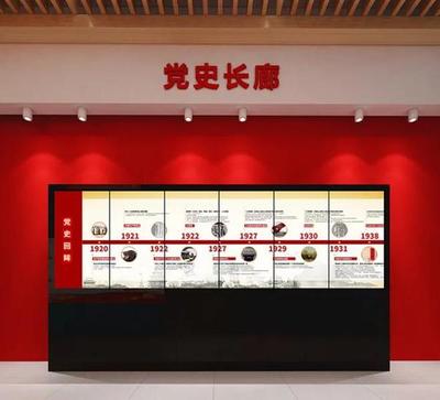 湖南锐戟教育科技