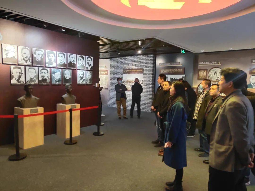 市青联委员和青年代表走进淄博市历史展览馆进行党史学习