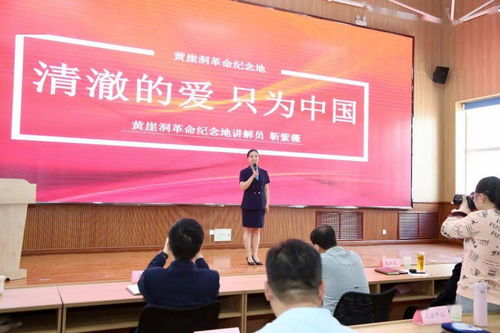 山西省举行 百名红色讲解员讲百年党史 宣讲活动启动仪式暨首场宣讲活动