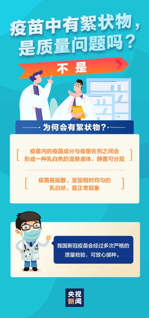一起苗苗苗,这些要记牢