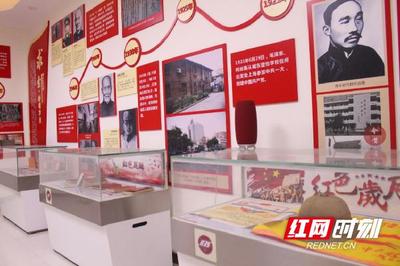 老物件里学党史，陈列馆里悟初心