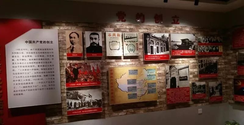 2019年第二季融媒体看秦都 聚焦城市基层党建与党史传承亮点