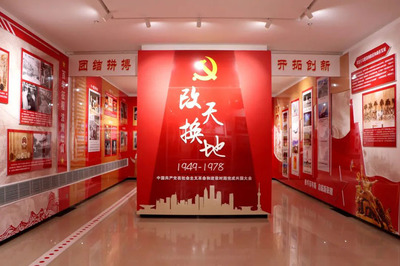 濮阳职业技术学院党史、校史馆落成开馆，传承红色基因