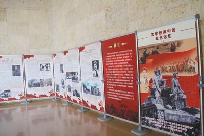 文学经典中的红色记忆 党史专题展览在中国工农红军西路军纪念馆开展