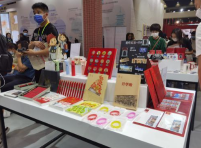 郑州晚报 党史宣传的重要阵地