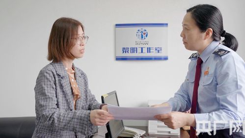 连云港市海州区税务局 深学百年党史 倾力为民解忧