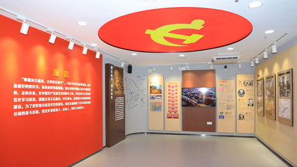 城市精神新地标，党史教育新课堂——宝安党史党性教育馆正式启用